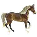 Breyer Freedom Silver Bay Morab